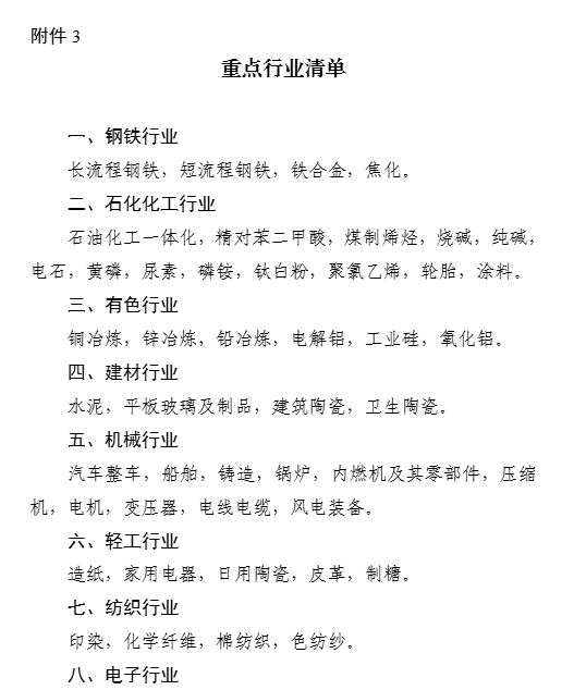 a4904888657cb2e7ed53da09c3da2920.png