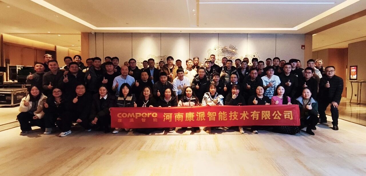 1768860775.jpg 微信圖片_2026-01-20_171138_027.jpg